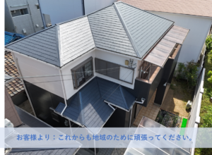 和泉市Ｎ様邸外壁塗装・屋根塗装工事 2025年７月