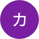 フサカズオ フサカズオ