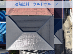 和泉市Ｋ様邸屋根塗装工事