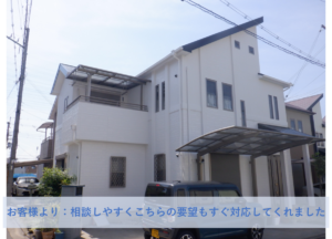 泉北郡Ｕ様邸外壁塗装・屋根塗装工事 　2025年８月