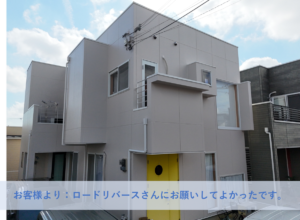 和泉市K様邸外壁塗装・屋根塗装工事 2025年8月