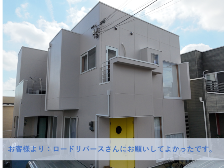 和泉市K様邸外壁塗装・屋根塗装工事 2025年8月