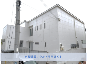 和泉市K様邸外壁塗装・屋根塗装工事 2025年10月