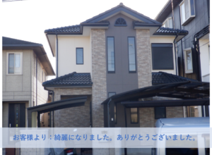 岸和田市Ｎ様邸外壁塗装・屋根塗装工事 2025年10月