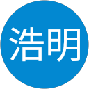 河井浩明 河井浩明