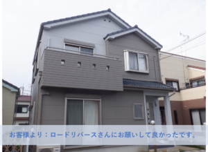 和泉市Ｍ様邸外壁塗装・屋根塗装工事 2025年10月