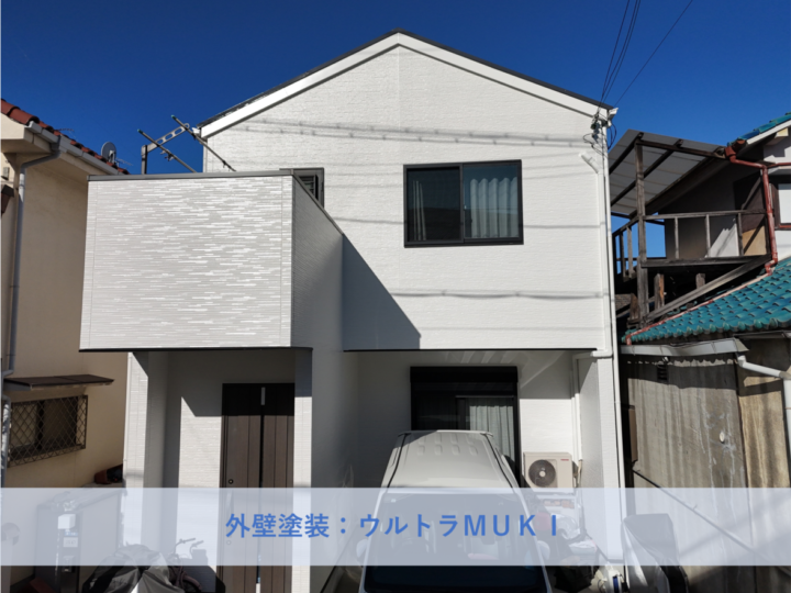 高石市Ｓ様邸外壁塗装・屋根塗装工事 2025年11月