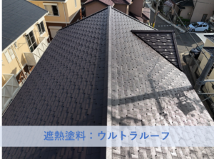 和泉市Ｈ様邸屋根塗装工事