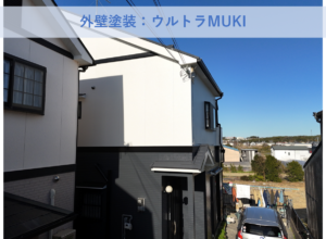 和泉市Ｔ様邸外壁塗装・屋根塗装工事 2025年12月