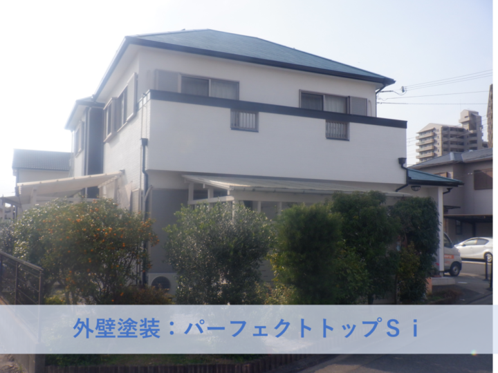 和泉市Ｉ様邸外壁塗装・屋根塗装工事 　2025年12月