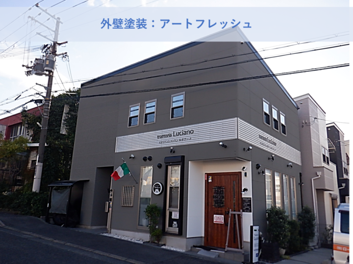 和泉市H様邸外壁塗装・屋根塗装工事 2025年12月