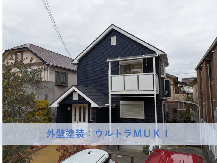 和泉市Ｉ様邸外壁塗装工事 2026年1月