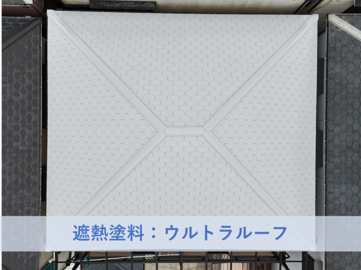 和泉市Ｍ様邸屋根塗装工事