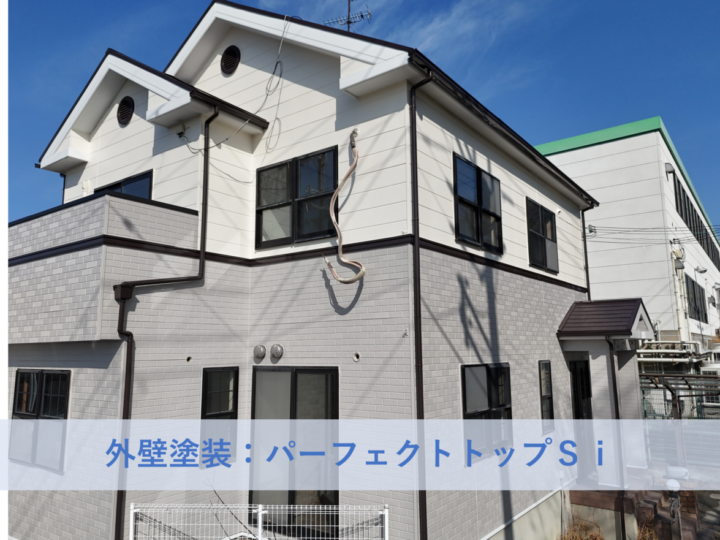 岸和田市Ｆ様邸外壁塗装・屋根塗装工事 　2026年2月