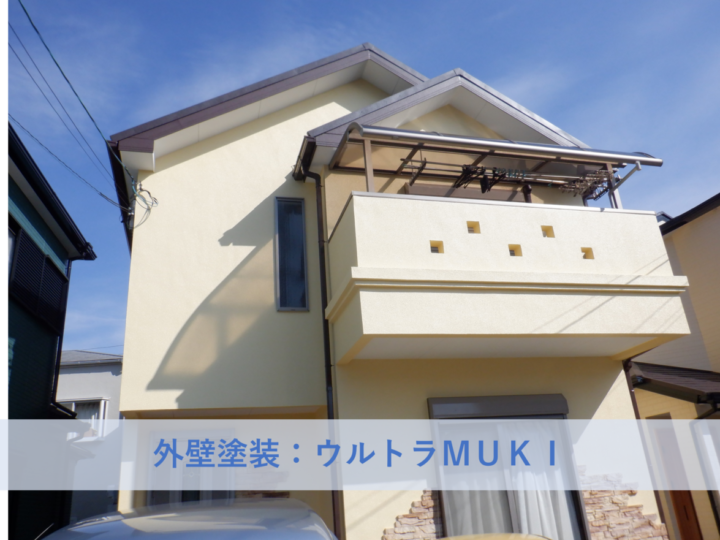 泉北郡忠岡町Ｂ様邸外壁塗装・屋根リフォーム工事 2026年３月