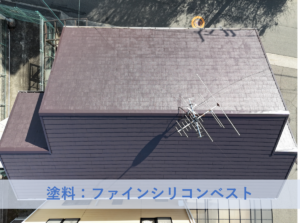 岸和田市Ｆ様邸屋根塗装工事