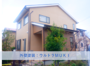 和泉市Ｍ様邸　外壁塗装・屋根塗装工事 2026年3月