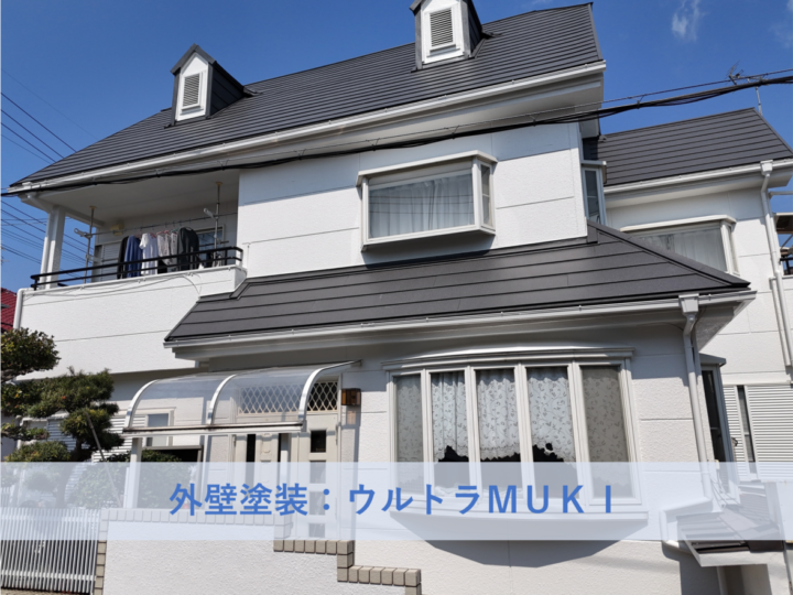 和泉市I様邸外壁塗装・屋根リフォーム工事 2026年3月