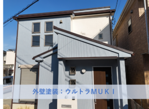 和泉市O様邸外壁塗装・屋根リフォーム工事 2026年3月