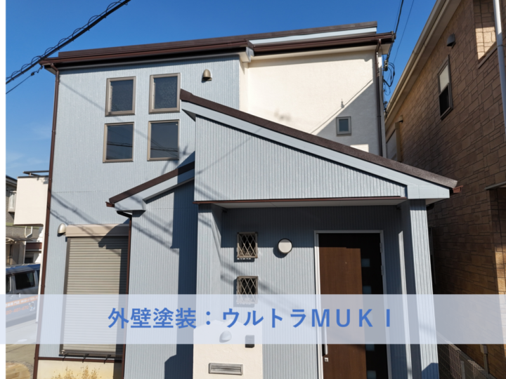 和泉市O様邸外壁塗装・屋根リフォーム工事 2026年3月