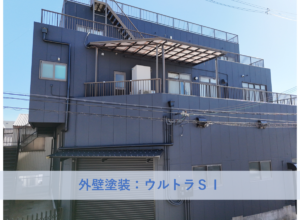 和泉市H様邸外壁塗装工事 2026年5月