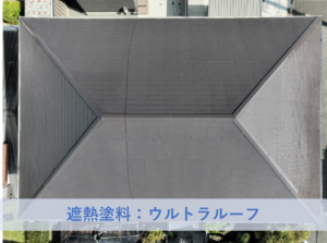 和泉市Ｉ様邸屋根塗装工事