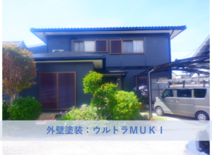 和泉市Ｍ様邸　外壁塗装・屋根塗装工事 2026年４月