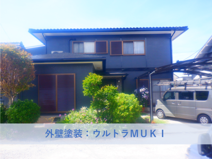 和泉市Ｍ様邸　外壁塗装・屋根塗装工事 2026年４月