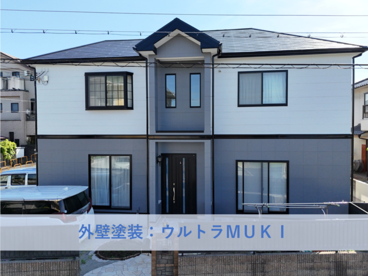 岸和田市Ｆ様邸外壁塗装・屋根塗装工事 2026年５月