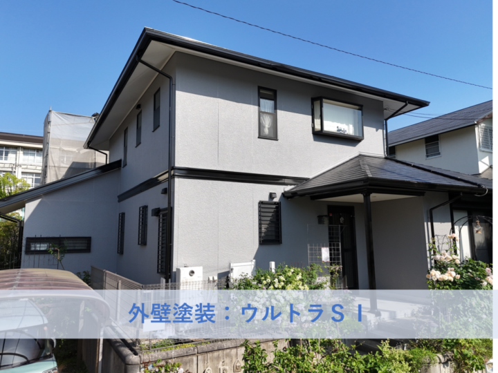 和泉市W様邸外壁塗装・屋根塗装工事 2026年5月