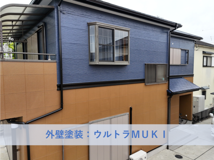 岸和田市Ｍ様邸外壁塗装・屋根塗装工事 2026年５月