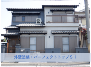 岸和田市Ｒ様邸　外壁塗装工事 2026年６月