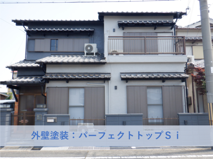 岸和田市Ｒ様邸　外壁塗装工事 2026年６月