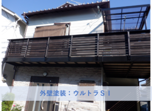 和泉市Ｉ様邸外壁塗装工事 2026年５月