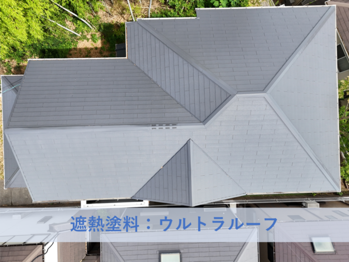 和泉市A様邸屋根塗装工事