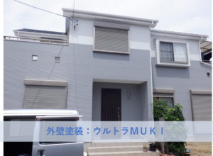 和泉市K様邸外壁塗装・屋根塗装工事 2026年6月