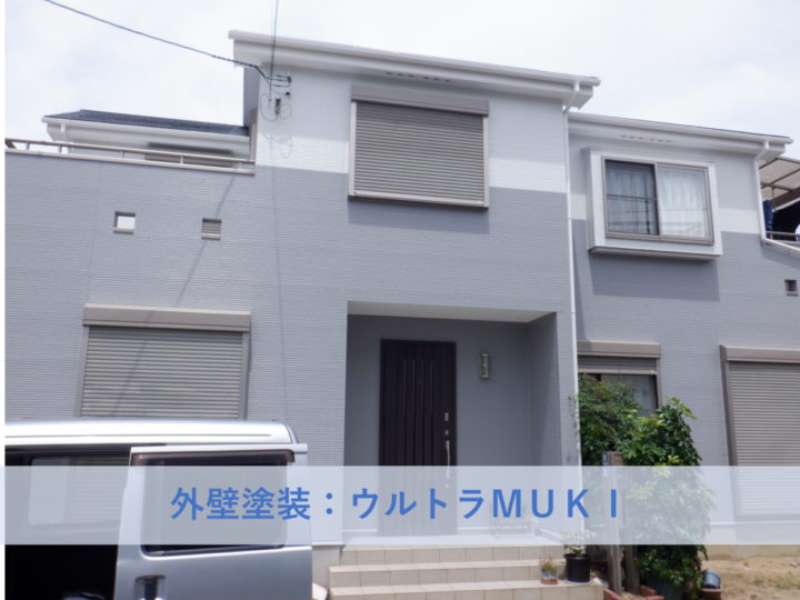 和泉市K様邸外壁塗装・屋根塗装工事 2026年6月