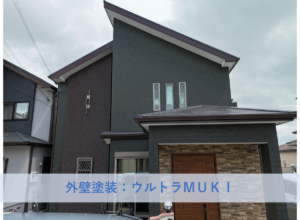 和泉市Ｙ様邸外壁塗装・屋根塗装工事 2026年６月