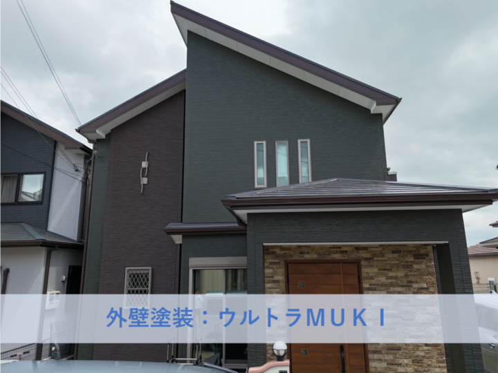 和泉市Y様邸外壁塗装・屋根塗装工事 2026年6月