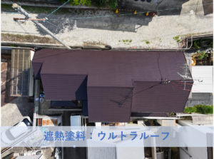 和泉市Ｍ様邸屋根塗装工事