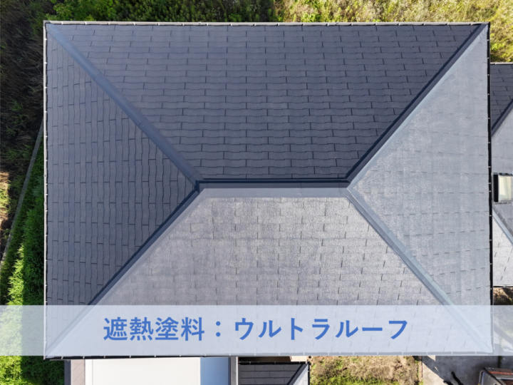 岸和田市J様邸屋根塗装工事