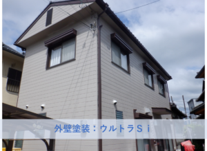 和泉市T様邸外壁塗装工事 2026年7月