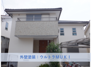 和泉市Ｏ様邸外壁塗装工事 2026年７月