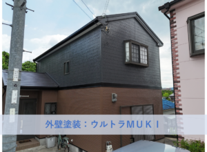 和泉市H様邸外壁塗装・屋根リフォーム工事 2026年7月