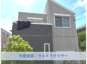 和泉市Ｗ様邸外壁塗装・屋根塗装工事 2026年８月