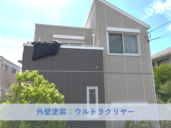 和泉市W様邸外壁塗装・屋根塗装工事 2026年8月