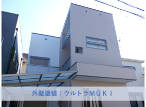 岸和田市O様邸外壁塗装・屋根塗装工事 2026年8月