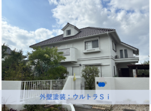 和泉市I様邸外壁塗装工事 2026年8月
