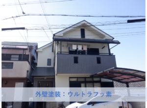 和泉市Ｔ様邸　外壁塗装・屋根塗装工事 2026年９月