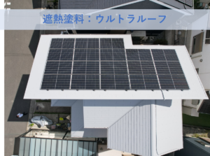 和泉市Ｉ様邸屋根塗装工事